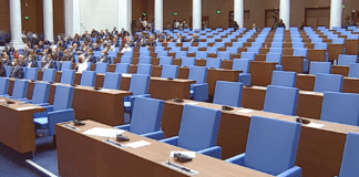 Парламентът заседава в ден 55 на протестите - Велико Народно Въстание