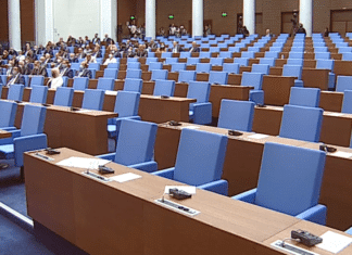 Парламентът заседава в ден 55 на протестите - Велико Народно Въстание