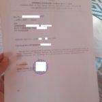 Строителни книжа