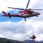 хеликоптер