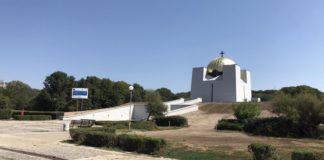 Пантеон на възрожденците