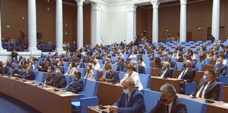 Парламентарно заседание