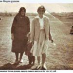 Меден рудник