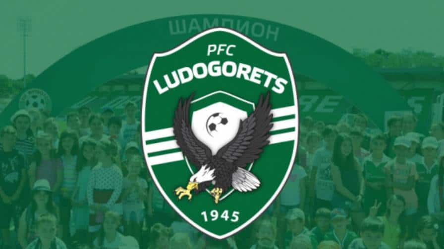 Лудогорец стартира участието си в груповата фаза на Лига на