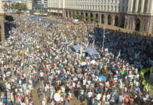 Ден 56 на протестите - Велико Народно Въстание