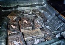 Кокаин Малко Търново