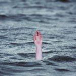 удавен, удавила