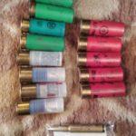 Боеприпаси