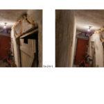 Пропадане на блока