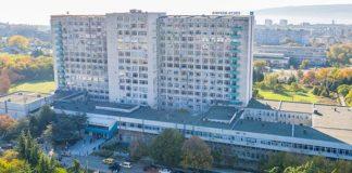 Болница Св. Марина