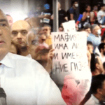 Премиер Бойко Борисов