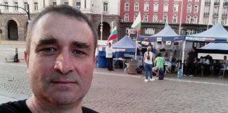 Добри Божилов