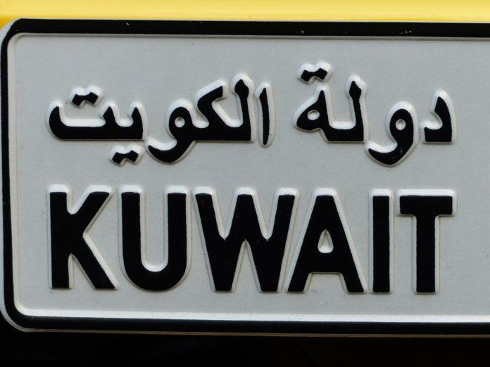 Табела на Кувейт.