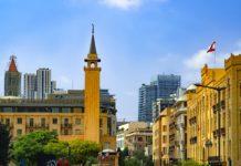 Бейрут, Ливан