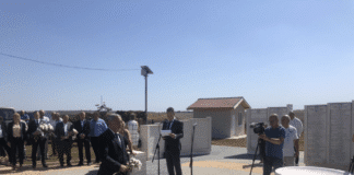 Валери Симеонов