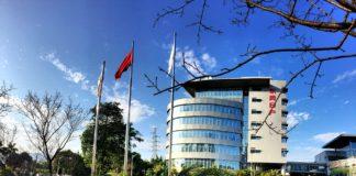 Сграда на Нисан.