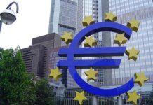 Европейската централна банка, ЕЦБ, проценти