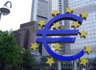 Европейската централна банка, ЕЦБ, проценти