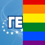 Ко е туй гербераст?