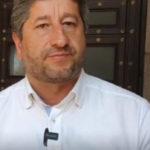 Христо Иванов