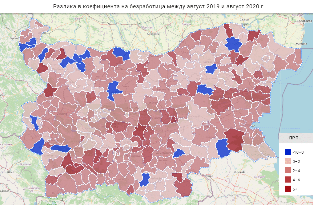 Безработица 2019-2020