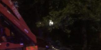 Катастрофа