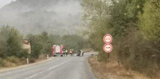 Катастрофа