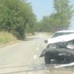 Катастрофа