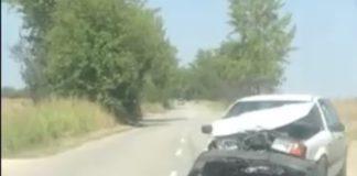 Катастрофа