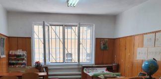 Училище в затвора