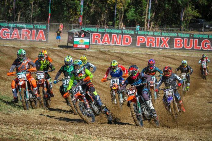 Мотокрос Киппен