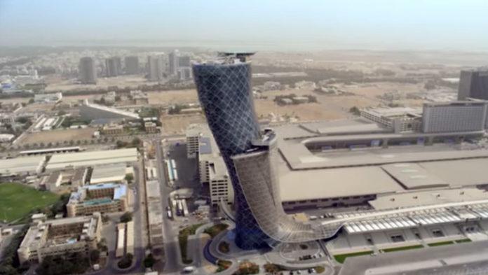 Capital Gate