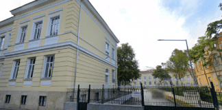 МГ Баба Тонка в Русе