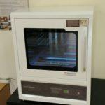 Машина за дезинфекция на книги