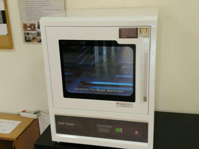 Машина за дезинфекция на книги