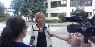 Мая Манолова