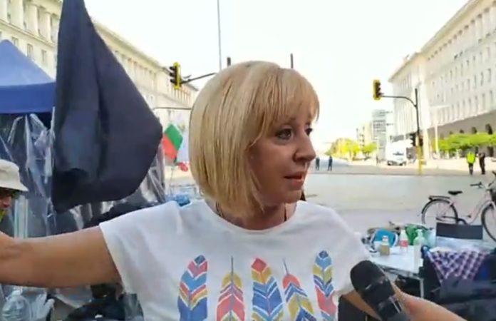 Мая Манолова