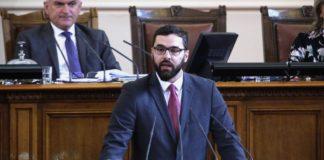 Стоян Мирчев