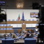 Народно събрание