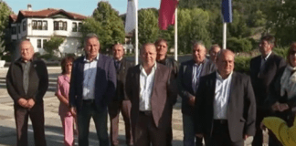 Протест на кметовете на кметства