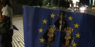 Отношението на ЕС към България