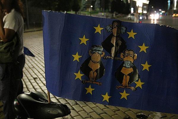 Отношението на ЕС към България