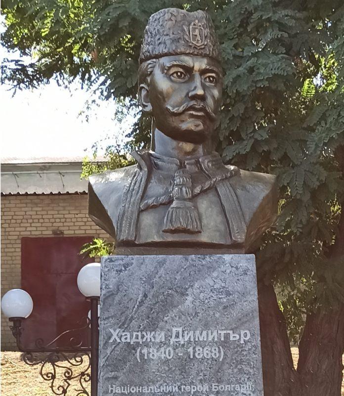 Паметник