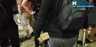 С паве на протест