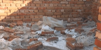 Пестициди Старозагорско