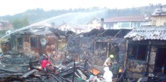 Пожар в Разлог