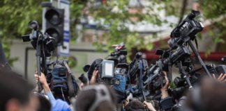 Струпани камери.