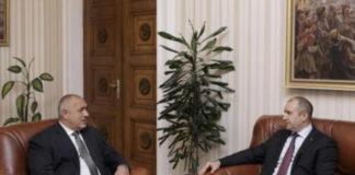 Президент Румен Радев, премиер Бойко Борисов