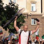 Протестиращи