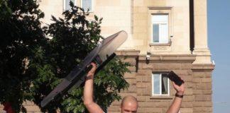 Протестиращи